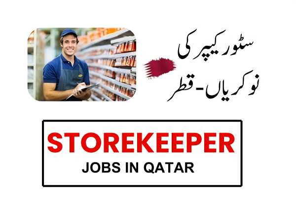 storekeeper jobs in qatar